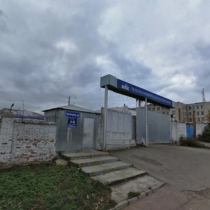 Yagodniy Lane, 2А, : foto