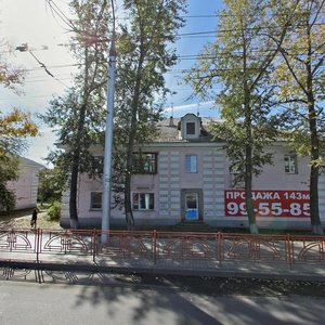 Baykalskaya Street, 168, Irkutsk: photo