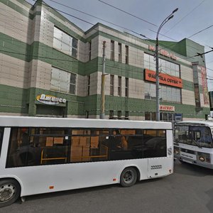 Vokzalnaya Street, 2, Belgorod: photo