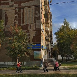 Novostroitelnaya Street, 35, Izhevsk: photo