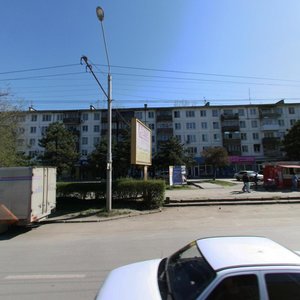 Volkova Street, 6, Rostov‑na‑Donu: photo