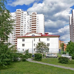 Vilora Trifonova Street, 2, Krasnogorsk: photo