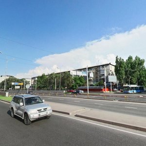 Kunayev Street, 2, Almaty: photo