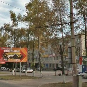 Kalinina Street, 53А, Krasnoyarsk: photo