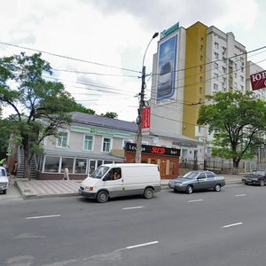 Pobedy Avenue, 8, Simferopol: photo