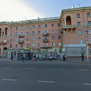 Dzerzhinskogo Avenue, 7, Novosibirsk: photo