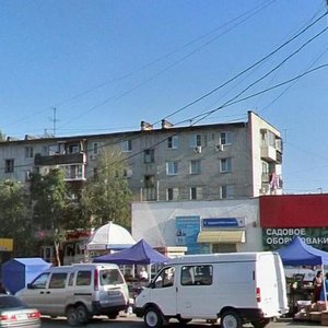 Suvorova Street, 46, Khabarovsk: photo