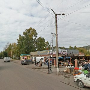 Дивногорск, Улица Бочкина, 12: фото
