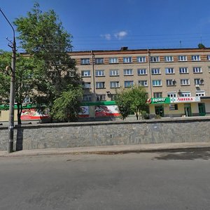 Bohdana Khmelnytskoho Avenue, 16, Dnipro: photo