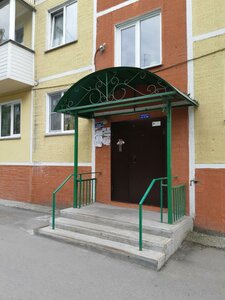 Nemirovicha-Danchenko Street, 143, Novosibirsk: photo