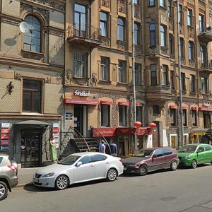 2nd Sovetskaya Street, 12, Saint Petersburg: photo