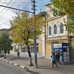 Ulitsa imeni P.N. Yablochkova, 2, : foto