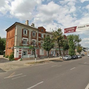 Revolution Avenue, 4, : foto