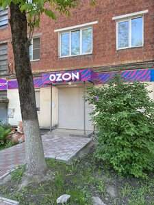 Beketova Street, 53, Nizhny Novgorod: photo
