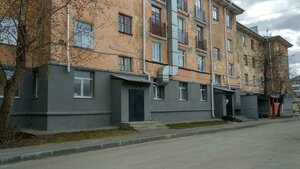 Mira Street, 102, Perm: photo