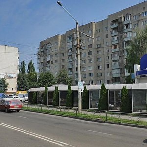 Черновцы, Улица Героев Майдана, 69: фото