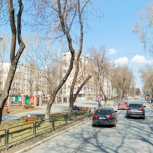 Yekaterinburq, Lenina Avenue, 52/4А: foto