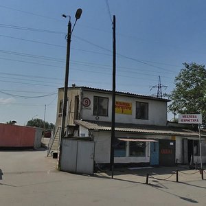 Черновцы, Русская улица, 254: фото