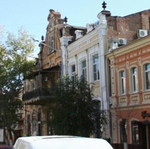 Астрахань, Улица Ленина, 8: фото