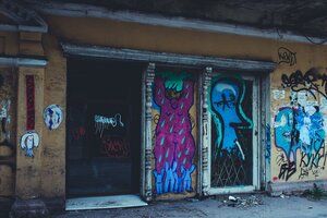 Иркутск, Улица Фурье, 4Б: фото