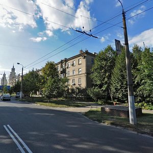 Kryvorizka Street, No:14, Dnepropetrovsk: Fotoğraflar