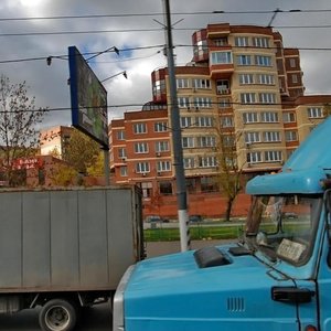 Andropova Avenue, 42к1, Moscow: photo
