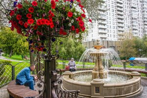 Miklukho-Maklaya Street, 36А, Moscow: photo