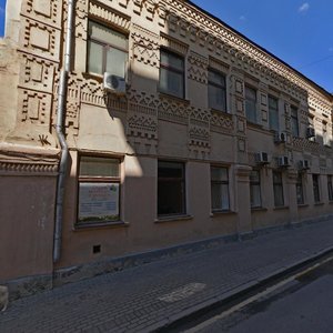Leontyevsky Lane, 5с1, Moscow: photo
