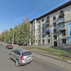 Kurako Avenue, 24, : foto