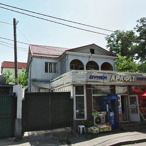 Kabanbai Batyr Street, 46, Almaty: photo