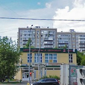Bakinskaya Street, 6к1 ، موسكو: صورة