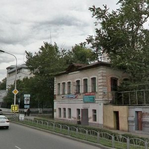 Ulitsa Ordzhonikidze, 44 ، أومسك: صورة
