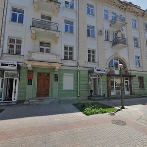Soborna vulytsia, 25, : foto
