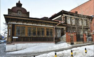 Екатеринбург, Улица Толмачёва, 24: фото