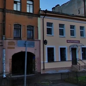 Voronezhskaya Street, 16, : foto