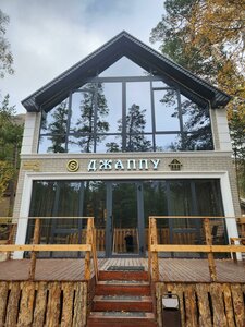 Elbrusskaya ulitsa, No:99, Kabardino‑Balkarya: Fotoğraflar