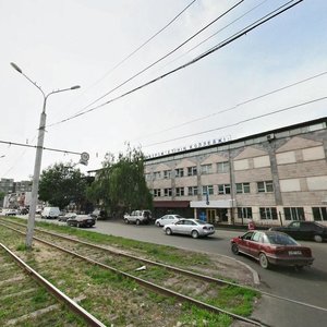 Tole Bi Street, 303, Almaty: photo