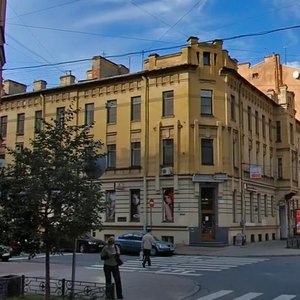 Mayakovskogo Street, 50Б, Saint Petersburg: photo