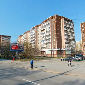 Syromolotova Street, 11, Yekaterinburg: photo