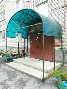 Balakireva Street, 25А ، : صورة