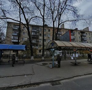 Povitroflotskyi Avenue, 5 ، كييف: صورة