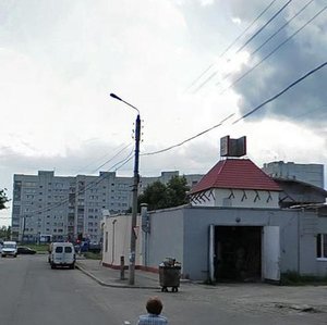 Moskovskiy prospekt, 107А, Bryansk: photo