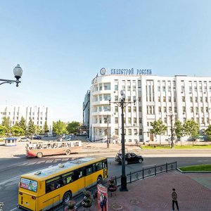 Gogolya Street, No:27, Habarovsk: Fotoğraflar