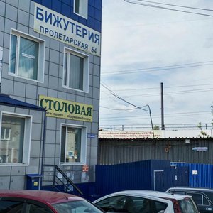 Томск, Бердская улица, 39: фото