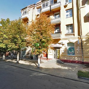 Volodymyra Vernadskoho Street, 17, Dnipro: photo