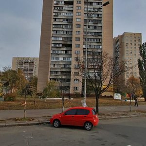 Mytropolyta Andreia Sheptytskoho Street, 20, : foto