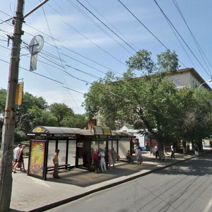 V.I. Lenina Avenue, 16Д, Volgograd: photo