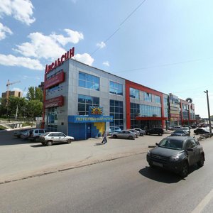 Самара, Ново-Садовая улица, 305А: фото