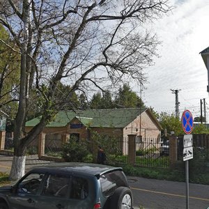 Sergiyevskaya Street, 17 ، : صورة