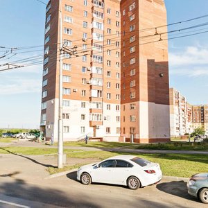 Oktyabrskiy prospekt, 105, Kemerovo: photo